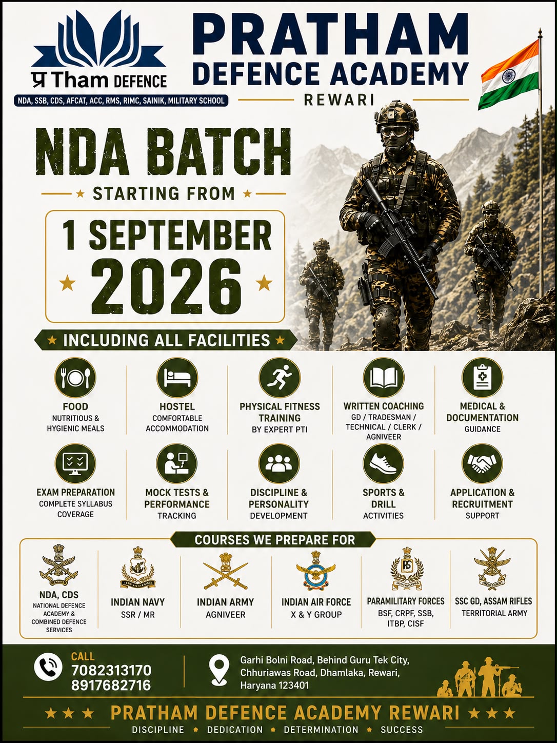 NDA Batch